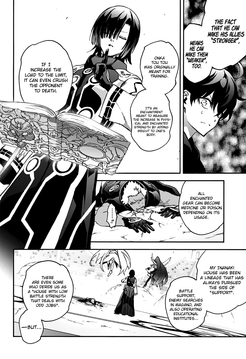 Sousei no Onmyouji Chapter 47 17